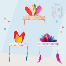 아동인디언의상