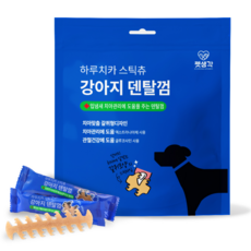 펫생각 하루치카 스틱츄 갈퀴형 덴탈껌 강아지 양치껌 구강관리 노령견 소형견 중형견 대형견 치석제거 구취제거, 2개, 168g - 펫생각하루치카