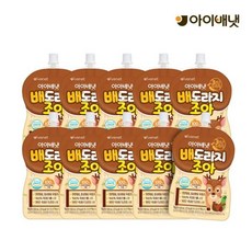 배도라지조아