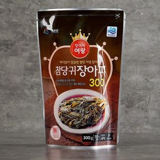 당귀장아찌