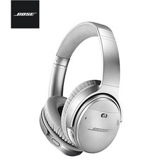 qc35면세점