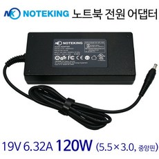 삼성 NT850XBD-X58 노트북 어댑터 충전기 19V 6.32A