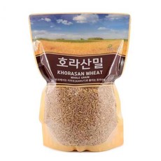 델리브카무트