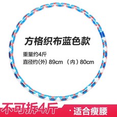 3422f3d8f18f6aa653adddc07a99ae7bc4a6453e3b0ef82bce5b58b58a0c.jpg