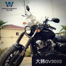 KR모터스 아퀼라125 일반 몰딩 윈드 스크린, 베이직 두께 5mm 미디움(높이 47cm)