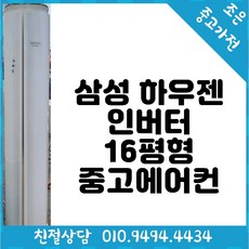 117a102e2788a9d6e1e440de1925f5139f4627cfe4ca879dd8c00d5fa230.jpg