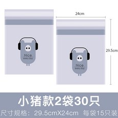eea3ed8fc0ef10920e02f1a438a672649028721e4a1ccd516ec4a10b8af6.jpg