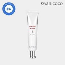스와니코코 발효 펩타이드 비비크림 BB크림, 1. 펩타이드 비비크림 40ml, 1개