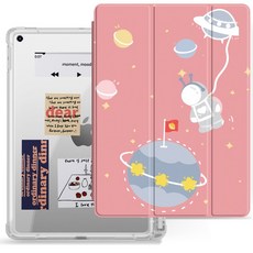 붓을 가지고 있다 홀더 사과폰 IPAD8TH 오리지널제작 애니메이션 차례 팔대 태블릿 타입 하드 밑바닥이 얇다 UV이, 상패 복숭아 행성  방폭 강화유리 필