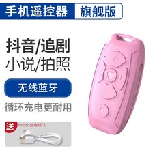 보위에이북리더기