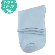 여자 임부 입을 놓다 앉다 산후조리 삭스 겨울 가을 계절 산모 여성 틀리다 순면 코튼 11 달 땀 흡수 배한, (사계절 )솔리드 무지 _라이트블루