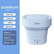 세탁기3.5kg