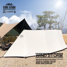 캠핑나인 윈드스크린 윈드스톰 오리지널 스트링없이 설치하는 윈드브레이크 사이드월 바람막이, WINDSTORM mini (아이보리)