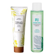 포레스트힐비건