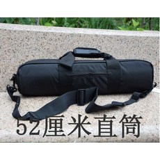 삼각대가방75cm