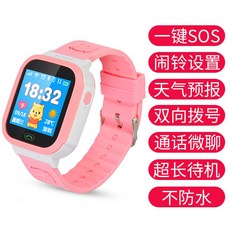 6ea928eedd11caafbb6c3b915fbeed8bc33fcf3428c2b81a74ec6ee87f3e.jpg