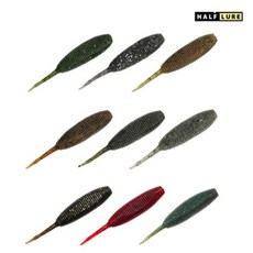 하프루어 야마데스2 배스 루어웜, #14_워터멜론 길 블루, 1개