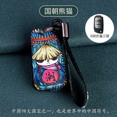 0940ac9b6621812ab09bcdaf42d7a31468a2b0a53f6d7fa8651edac354fc.jpg