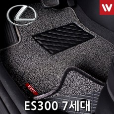 es-lv5e