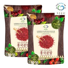 국산 발효 홍국 100% 분말 100gx2봉 오리지널 홍국쌀 홍국미 빨간쌀 붉은쌀 베이킹 가루, 2개, 100g