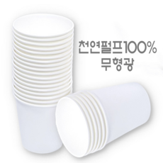 생수자판기