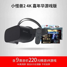 2c323bac9aa3267c2b72db77f5e2f3c87db7e5b396ca6a3b46c0102e4009.jpg