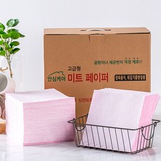 cef565538555dbc9737eb4a0e930cc59f366e553b3d38c30c1402578bf5f.jpg