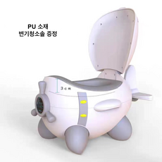 아이팜이지두잉베이비포티유아변기