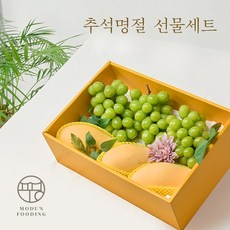 가락시장샤인머스켓