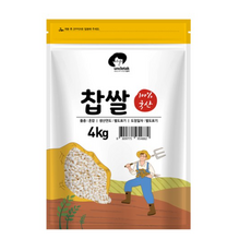 엉클탁찹쌀5kg