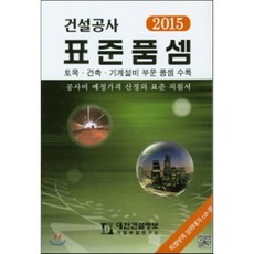 6b13e5b59ac39c75f2863761caec5dcaa0bddd41530d8a4d90eb61efb0a1.png