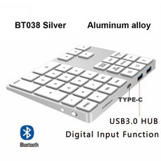 코코코알루뉴키보드