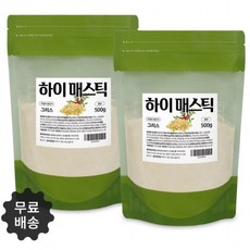 참편안한 매스틱분말 500g 1+1 (총2팩) 위건강엔 매스틱 매스틱 식이섬유, 2개