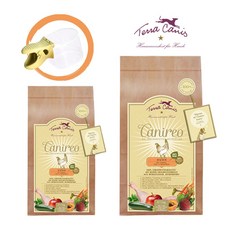 테라카니스카니레오