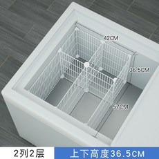 가정용테이블김치냉장고