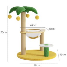고양이먼치킨 미니 캣타워 야자수 소형 캣폴