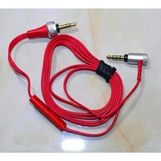 소니 MDR-X10 MDR-XB920 MDR-X910 헤드폰 용 교체 오디오 원격 마이크 볼륨 컨트롤 Aux 케이블 와이어 코, 단일상품, 단일상품