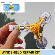 전문가용 자동차 유리창 수리 공구 세트 DIY 앞 유리 키트 앞유리 균열 스크래치 복원 수지, 04 Repair, 1개