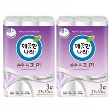 3겹화장지30롤