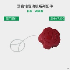 77dab3bfadb7277f1f11ad1522d8b13e7a5b142829ce667b24ab874bd65d.jpg