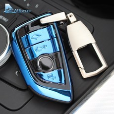 bmw740li트렁크스위치