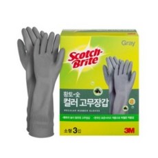 브라이트스타트기글사파리바운서