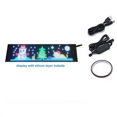 차량유리전광판