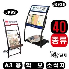 b525e49dc2a91c89bbc38869cd03620e3b95acd2c08cd726593ac3662365.jpg