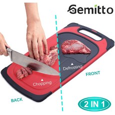 GEMITTO 해동 냉동 식품 또는 자르고 식품 헤비 듀티 재료 다기능 주방 용품 레드 빠른 도마 해동 판 도마, 상세페이지참조