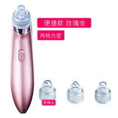 얼굴기름기제거