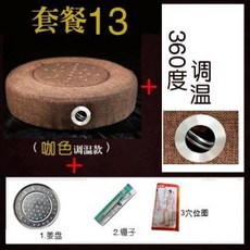 29ac0b721240399c72ad0c74a8249a1f309a7e7381d360b862bba54a9360.jpeg