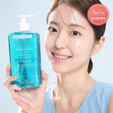 [아벤느공식] 클리낭스 클렌징 젤 400ml, 1개