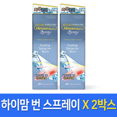 하이맘 번 스프레이 50g, 2개