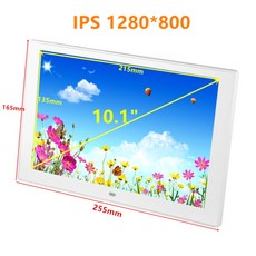 digitalphotoframe